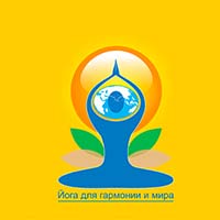 IX Международный День Йоги в Самаре.2022
