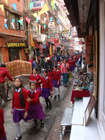 Улица Катманду. 2009.